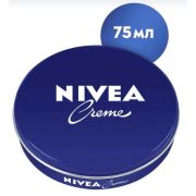 Крем Nivea универсльный Увлажняющий 75мл. шайба