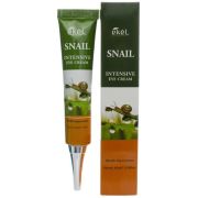 Крем для век Ekel Snail Intensive Eye Cream с муцином улитки 40мл.