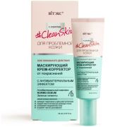 Крем-корректор Clean Skin от покраснений с антибактериальным эффектом 20мл.