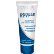 Крем для лица Eveline Double White дневной отбеливающий 75мл.