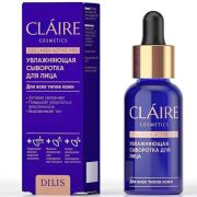 Сыворотка для лица Dilis Claire Cosmetics Collagen Active Pro увлажняющая 30мл.
