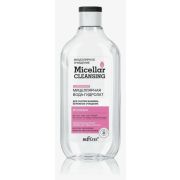 Мицелярная вода Мицеляроное Очищиние Бережное очищение 300мл.