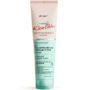 Гель-скраб-маска Clean Skin для проблемной кожи 3в1 от прыщей и черных точек 100мл.