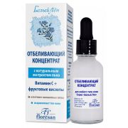 Концентрат Floresan Ф-29 Белый лен Отбеливающий 30мл.