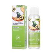 Спрей для лица Farres Avocado увлажняющий с гиалуроновой кислотой 160мл.