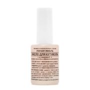 Масло для кутикулы Frenchi Умная эмаль 11мл.