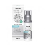Финиш-бустер для лица White Detox Безупреч.очищение Альгинатный ночной Лифтинг и увлажнение 30мл.