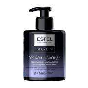 Маска-блеск Estel Secrets «Роскошь Блонда» тонирующая для холодных оттенков блонд, 275 мл