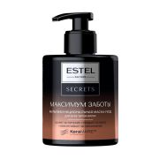 Маска-уход Estel Secrets «Максимум заботы» мультифункциональная для всех типов волос, 250 мл