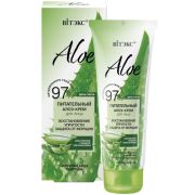 Крем питательный для лица Aloe NEW 97% «Восстановление упругости.Защита от морщин» 50 мл