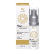 Крем для лица MezoComplex дневной 50+ Комплексное омоложение, 50мл.