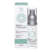 Крем для лица MezoComplex дневной 40+ Интенсивное омоложение, 50мл.