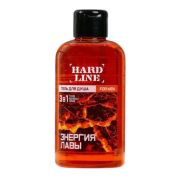Гель для душа Hard Line 3в1 тело, лицо, волосы Энергия Лавы 300мл.