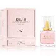 Духи женские Dilis KK №17 версия Coco Madmoiselle 30мл.