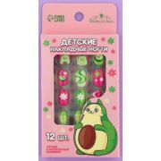 Детские накладные ногти «Авокадо» , 12 шт