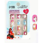 Детские накладные ногти «Мечта единорога», 12 шт