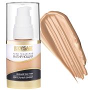 Тональный крем Luxvisage Матирующий 35гр.