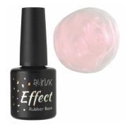 База для гель-лака Irisk Rubber Base Каучуковая с эффектами 10мл.