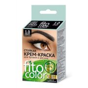 Краска для бровей и ресниц Fito Color 2мл.+2мл.