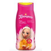 Гель для душа Принцесса «Ласковая забота» 250мл.