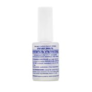 Укрепитель ногтей ультра плюс Frenchi Умная эмаль 11мл.