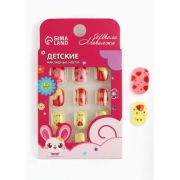 Детские накладные ногти Школа Макияжа «Цветочки», 12 шт