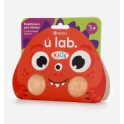 Бомбочки для ванны Рябина «Монстрики», 2x40гр, аромат карамельный леденец