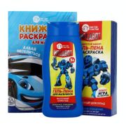 Набор детский Рябина «MEGABOT», гель-пена 250 мл, раскраска А5