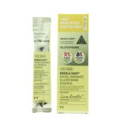 Эссенция для лица VT Cosmetics с глутатионом и спикулами 2мл*6шт.