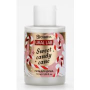 Гель для душа Ural Lab Winter Melody Sweet candy cane, карамель 110мл