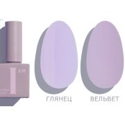 База для гель-лака Irisk I Am Каучуковая скоростная 9мл.