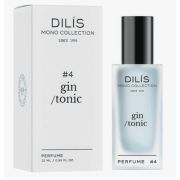 Духи женские Dilis Mono Collection # 4 Gin - Tonic 25мл.