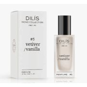Духи женские Dilis Mono Collection # 5 Vetiver - Vanilla 25мл.
