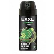 Дезодорант аэрозоль для мужчин Exxe 50мл.