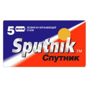 Лезвие для бритья Sputnik 5шт.