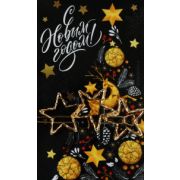 Заколка для волос «С новым годом» 6,5*11см.