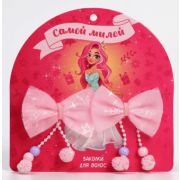 Заколки-бантики для волос «Самой милой» 2шт. 6*4,5см.