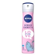 Дезодорант спрей женский Nivea 150мл.