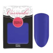 Наклейки для ногтей Cosmake № 51