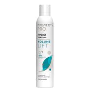 Сухой шампунь Прелесть Professional Volume Lift 200мл.