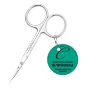 Ножницы маникюрные Cosmake NS-14 супертонкие, загнутые