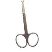 Ножницы маникюрные Zinger безопасные ME 29 S